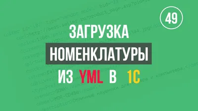 Ускорение загрузки сайта - оптимизация css, js и картинок (изображений) -  модуль для 1С-Битрикс