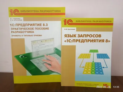 Тумба «Альба 14/1с» П/1с купить в интернет-магазине Пинскдрев  (Москва) - цены, фото, размеры