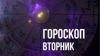 Новолуние  года: что нас ждет в это время — Астрология