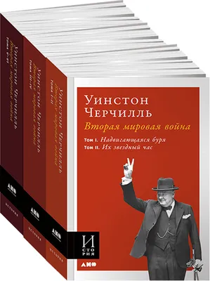 ВТОРАЯ МИРОВАЯ ВОЙНА. Серии 1 - 8 / Рейтинг 8,1 / Документальное кино  (2014) - YouTube