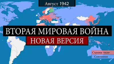 Военные фигурки с оружием / конструктор Вторая Мировая Война / сборные  минифигурки солдаты - купить с доставкой по выгодным ценам в  интернет-магазине OZON (1027011047)