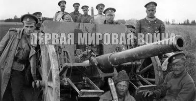 Картинки Вторая мировая война (84 фото)