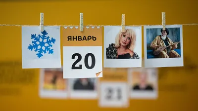 В Гааге открылась виртуальная выставка «20 Января глазами детей» - ФОТО