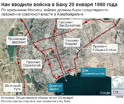 Трагедия 20 января глазами Мирнаиба Гасаноглу (ФОТО)