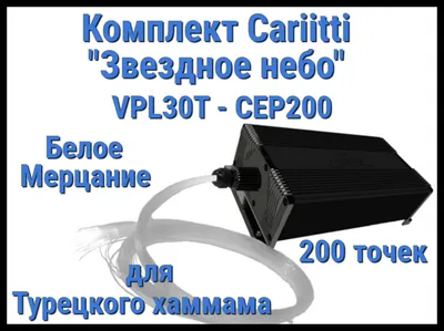 Купить Беспроводной термопринтер для этикеток с разрешением 200 точек на  дюйм Принтер для заметок без чернил (белый) | Joom