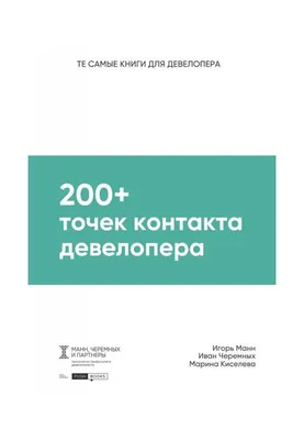 Звёздное небо Cariitti VPAC-1530-CEP200 для паровой комнаты (200 точек,  проектор - 16 Вт, теплый свет) (id 106437681), купить в Казахстане, цена на  