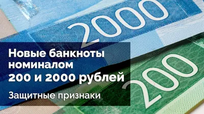 2 миллиона рублей! Продукция ГОЗНАК! Брикет порезанных 2000 рублей банкнот  России. Оригинальный подарок сувенир. Редкость! | AliExpress