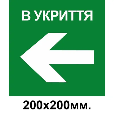 Тройник ПВХ 45° ⌀ 200х200 мм для наружной канализации | Купить в Нижнем  Новгороде у завода производителя