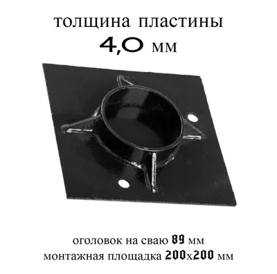≋ Дверца ревизионная Вентс ДГ1 200х200 купить по цене 1 748 грн. в Киеве и  Львове, Украина