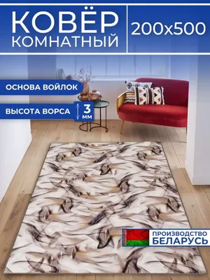 Купить 🛒 Гиппократ-П Люк под плитку Гиппократ-П 200х500 во Владимире ✓