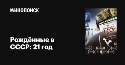 Лечение дистального прикуса в 21 год брекетами Damon Q - клиника  Ортодонтика, Москва