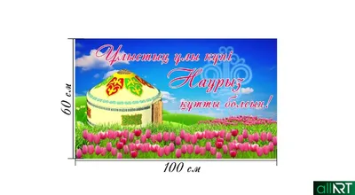 22 марта - Всемирный день воды - Новости Якутии - Якутия.Инфо