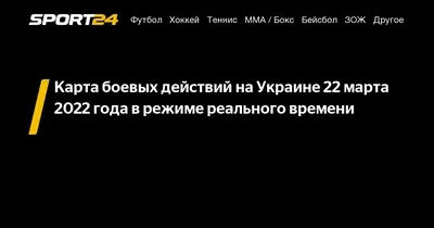 Весеннее равноденствие 2024 | Когда день равен ночи | Ночь с 21 на 22 марта  2024 | Star Walk