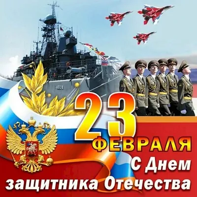 Кружка HotCup's "ВМФ, Военно-морской флот, карта, эмблема, с 23 февраля",  330 мл - купить по доступным ценам в интернет-магазине OZON (1118006833)