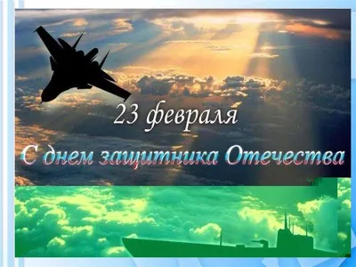 Кружка "Армия , Сухопутные войска, Ракетные войска и артиллерия камуфляж, с 23  февраля", 330 мл - купить по доступным ценам в интернет-магазине OZON  (855894531)