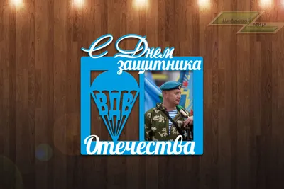 Мне бы в небо! 23 февраля в великом княжестве Рязанском (резные узоры  Рязани — крупнейший музей ВДВ и Холодного оружия, с проездом на  электропоезде "Экспресс") - Рязанская область