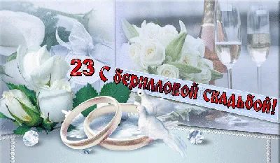 До нового года осталось 23 дня - Идеи поделок