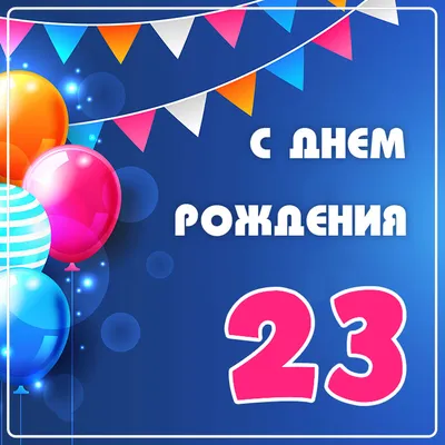 Стало известно сколько будут отдыхать жители Бурятии в новом году -  Общество - Свежие новости Бурятии и Улан-Удэ - ГТРК - Государственная  Телерадиокомпания "Бурятия"