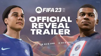 Prime Gaming - FIFA 23