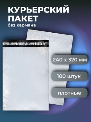 Русский военный костюм. Армия Александра I в кожаном переплете в  интернет-магазине подарочных книг 