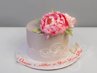 Торт на 25 лет 25045521 любимым в день рождения с мастикой стоимостью 5 050  рублей - торты на заказ ПРЕМИУМ-класса от КП «Алтуфьево»