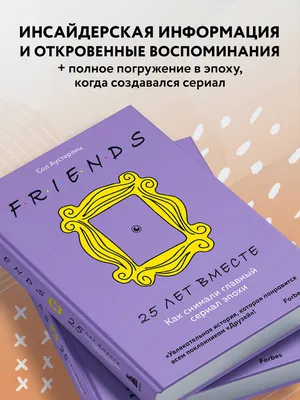 Именные ложки | Гравировка 🇺🇦 on Instagram: "25 лет - серебряная свадьба.  Традиции Что пишет Википедия: - позвать не менее 25 гостей на празднование  - посуда на праздничном столе должна быть серебряная -