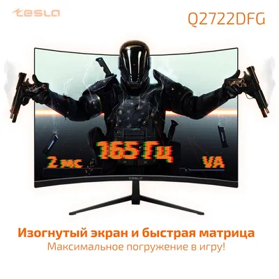 27" Монитор HIPER 27'', QH2703, IPS 2K, черный черный 165Hz 2560х1440 IPS -  купить в Smart Room, цена на Мегамаркет