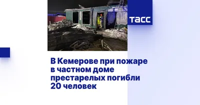 Волонтеры фонда "Старость в радость" посетили дом престарелых в Рязанской  области - Агентство социальной информации