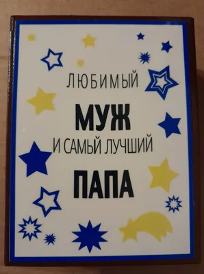 Медаль серия "Подарки на годовщину свадьбы" Никелевая свадьба: 28 лет  вместе", латунь купить по выгодной цене в интернет-магазине OZON (508588898)