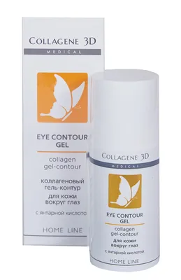 MEDICAL COLLAGENE 3D Гель-контур коллагеновый с янтарной кислотой для глаз  / Eye Contour Gel 15 мл купить в интернет-магазине косметики