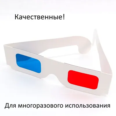 Очки для плавания 3D модель - Скачать Хобби и Быт на 