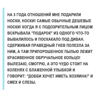 Три года уже ни с кем не встречаюсь и каждый день плачу... | Лаборатория  отношений | Дзен