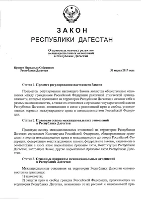 Приказ Управления имущественных отношений Брянской области от  №  1582 ∙ Официальное опубликование правовых актов