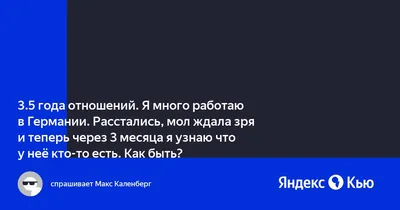 Управление сельского хозяйства и земельных отношений Акмолинской области