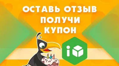 Сувенир Сувениров Кубок Кожаная свадьба 3 года вместе