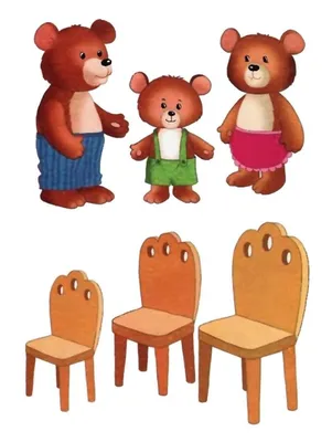 3 медведя картинки