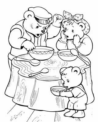 Занятие «Три медведя» для ясельной группы | Preschool activities toddler,  Preschool learning activities, Preschool activities