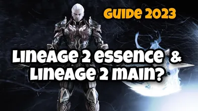 Lineage 2 - Преодолей Свой Предел (Квест 2 - Великое Дворянство - Гайд) -  YouTube