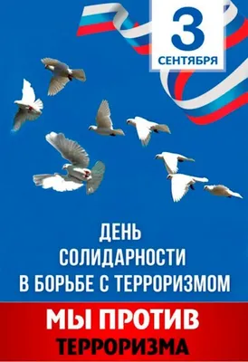 Шуфутинский раскрыл заработки за песню "3 сентября" - РИА Новости,  