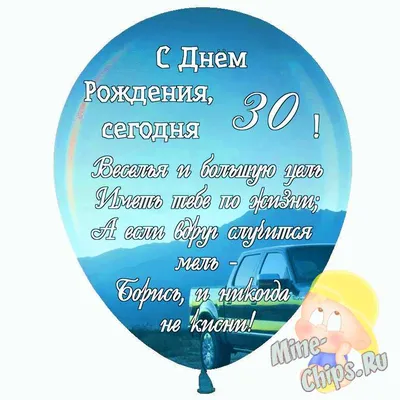 С днём рождения «старушка»😁🤣🥰😘... - Торты на заказ Борисов | Facebook