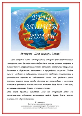 Теплый Алексей 2021: красивые поздравления с праздником | Joy-Pup - всё  самое интересное! | Дзен