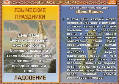 День обнимания с солнцем и День карандаша: какие праздники сегодня могут  отметить жители Йошкар-Олы | ГАЗЕТА НАШЕГО ГОРОДА