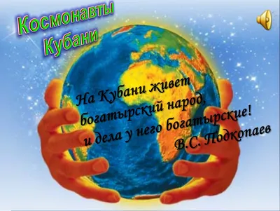  года – какой день, какой сегодня церковный праздник, день  ангела — Украина