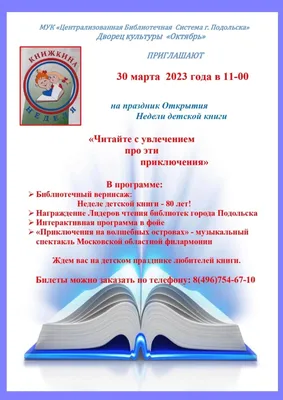 ПРАЗДНИК КАЖДЫЙ ДЕНЬ №64. 30 МАРТА. День обнимания с солнцем. | КАКАЯ  ЖИЗНЬ, ТАКИЕ И РАССКАЗЫ | Дзен