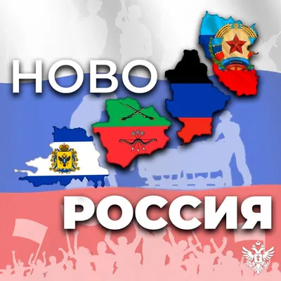 Наталья Никонорова: Мы — дома!. Сегодня больше, чем просто праздник. 30  сентября страна отмечает первую годовщину... - Лента новостей ДНР