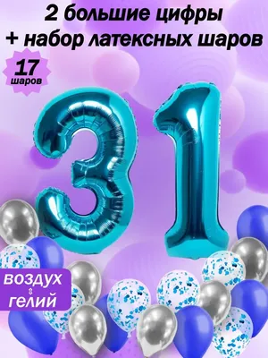 купить торт на день рождения женщине на 31 год c бесплатной доставкой в  Санкт-Петербурге, Питере, СПБ