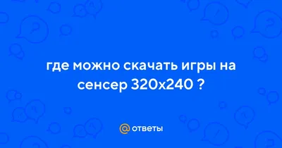 Архив Двухканальный генератор сигналов DDS FeelTech FY6600-60M 60МГцНет в  наличии: 141 $ - Измерительный инструмент, прочее Киев на  73097024