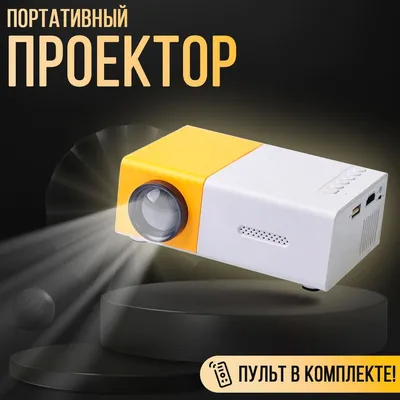 Скачать обои 320 на 240 бесплатно на телефон, заставки и картинки 320x240  для мобильного