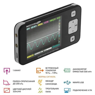 Скачать обои 320 на 240 бесплатно на телефон, заставки и картинки 320x240  для мобильного