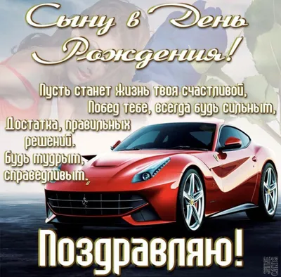 Сегодня у меня день рождения — мне исполняется 38 лет. Оглядываясь назад,  я… | МУЖСКАЯ ПСИХОЛОГИЯ | Дзен